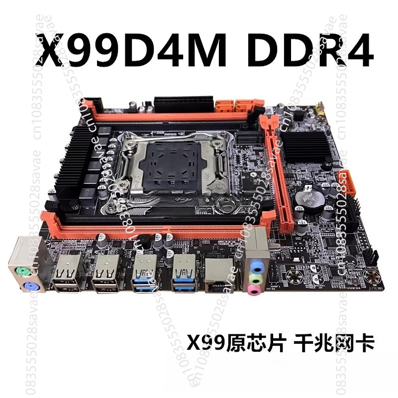 E5 2696 V3 - Nuovo X99 Desktop Scheda Principale di