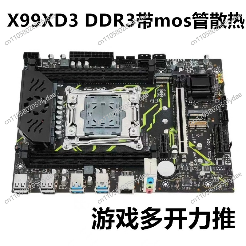 E5 2696 V3 - Scheda Madre Desktop X99 con Memoria