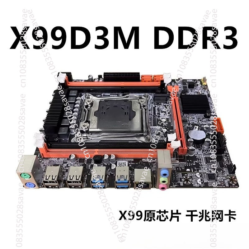 Nuovo X99 Desktop Scheda Princ - E5 2696 V3 recensione e prezzo
