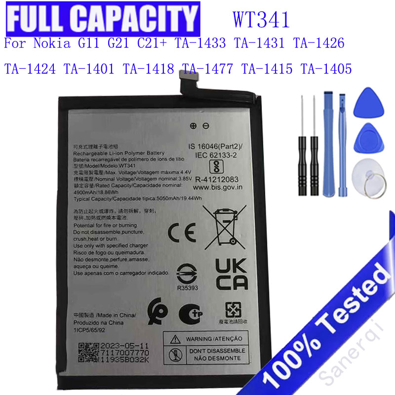 5050mAh WT341 Batteria Per Nok - Gold 6138 recensione e prezzo