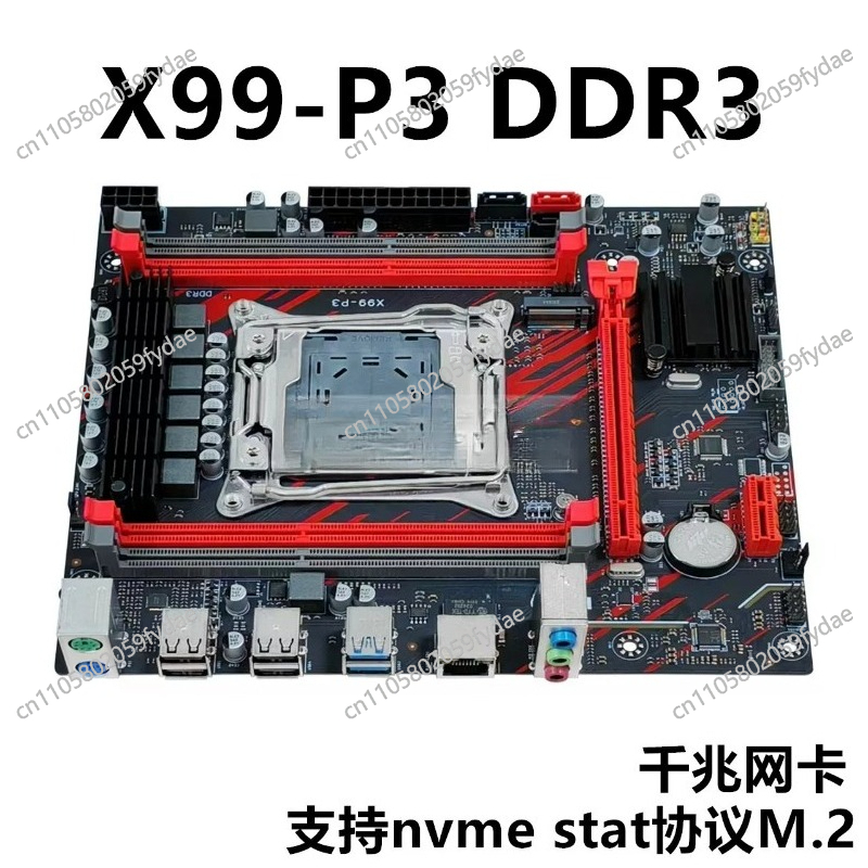 Scheda Madre Desktop X99 con M - E5 2696 V3 recensione e prezzo